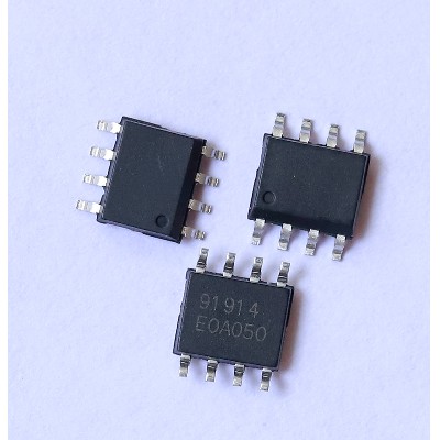 原裝RDA5807MS、5807M、5807FP   FM立體聲無線音箱收音機IC