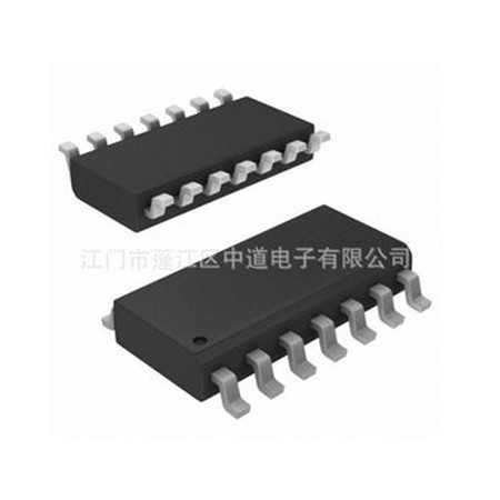 供應(yīng) LED護欄管驅(qū)動 警示燈 LED閃燈IC